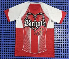 25-26 Barcelona Red Heart Special Edition