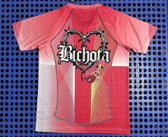 25-26 Barcelona Pink Heart Special Edition