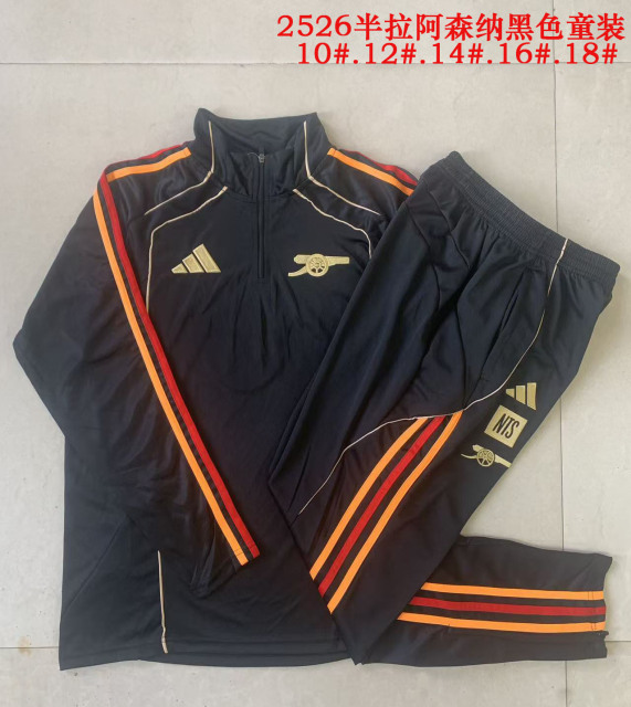 E25178 # 25-26 Half Pull Arsenal Black Retro Edition Kids+Adult Set