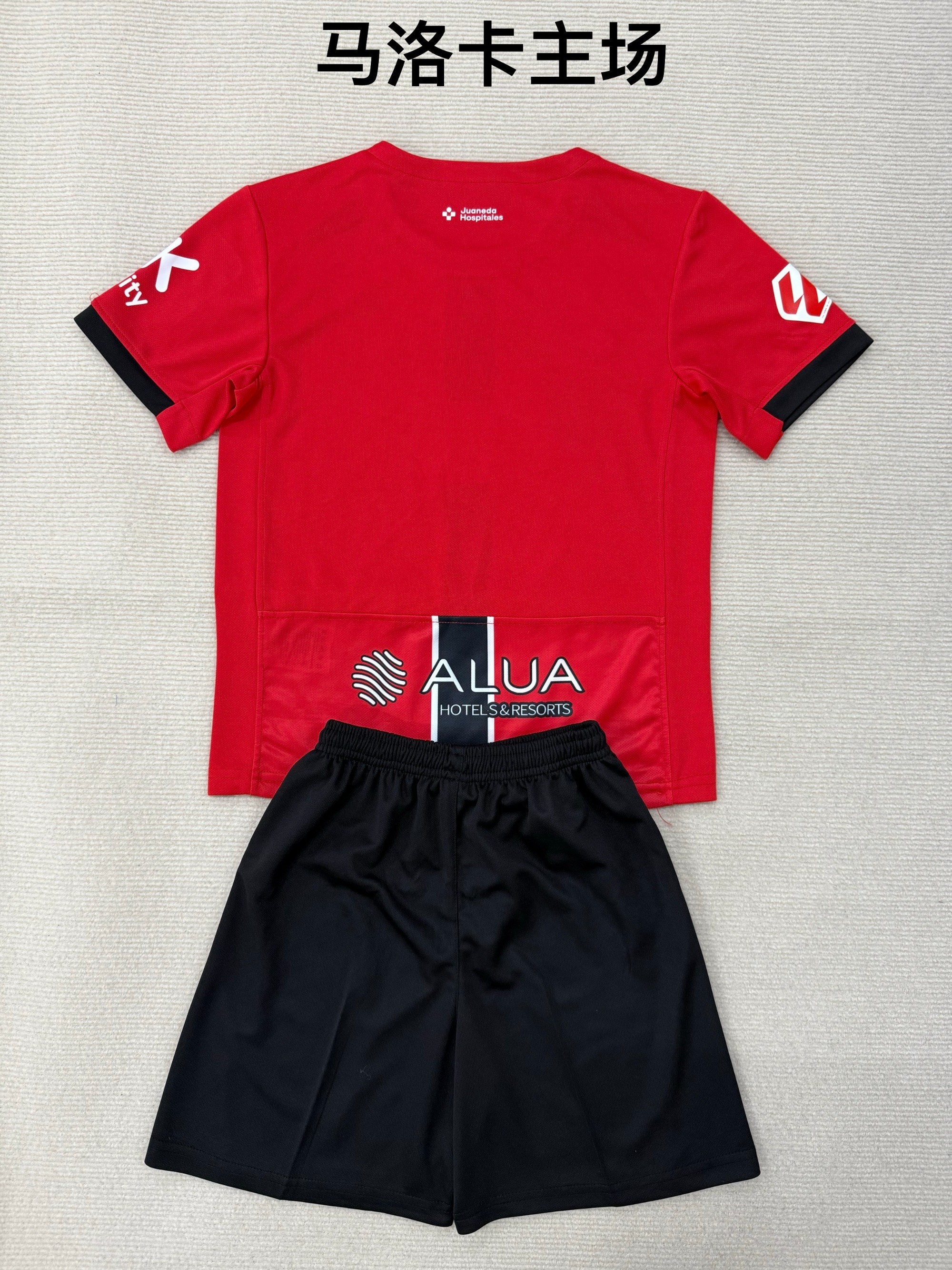 25-26 Mallorca Home Kids+Adult Set