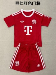 25-26 Bayern Red Goalkeeper Kids+Adult Set