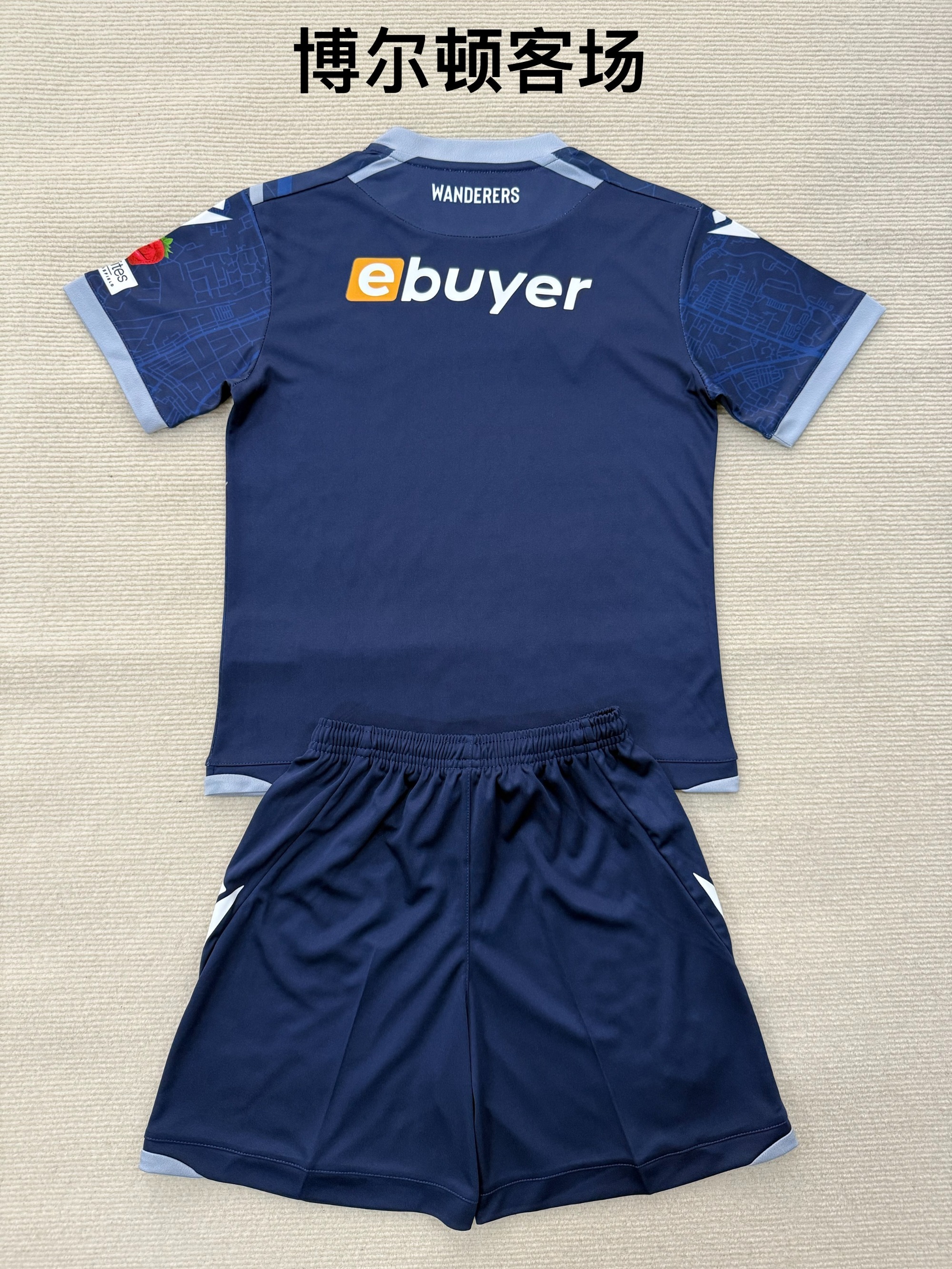 25-26 Bolton away kids+adult set