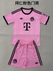 25-26 Bayern Pink Goalkeeper Kids+Adult Set