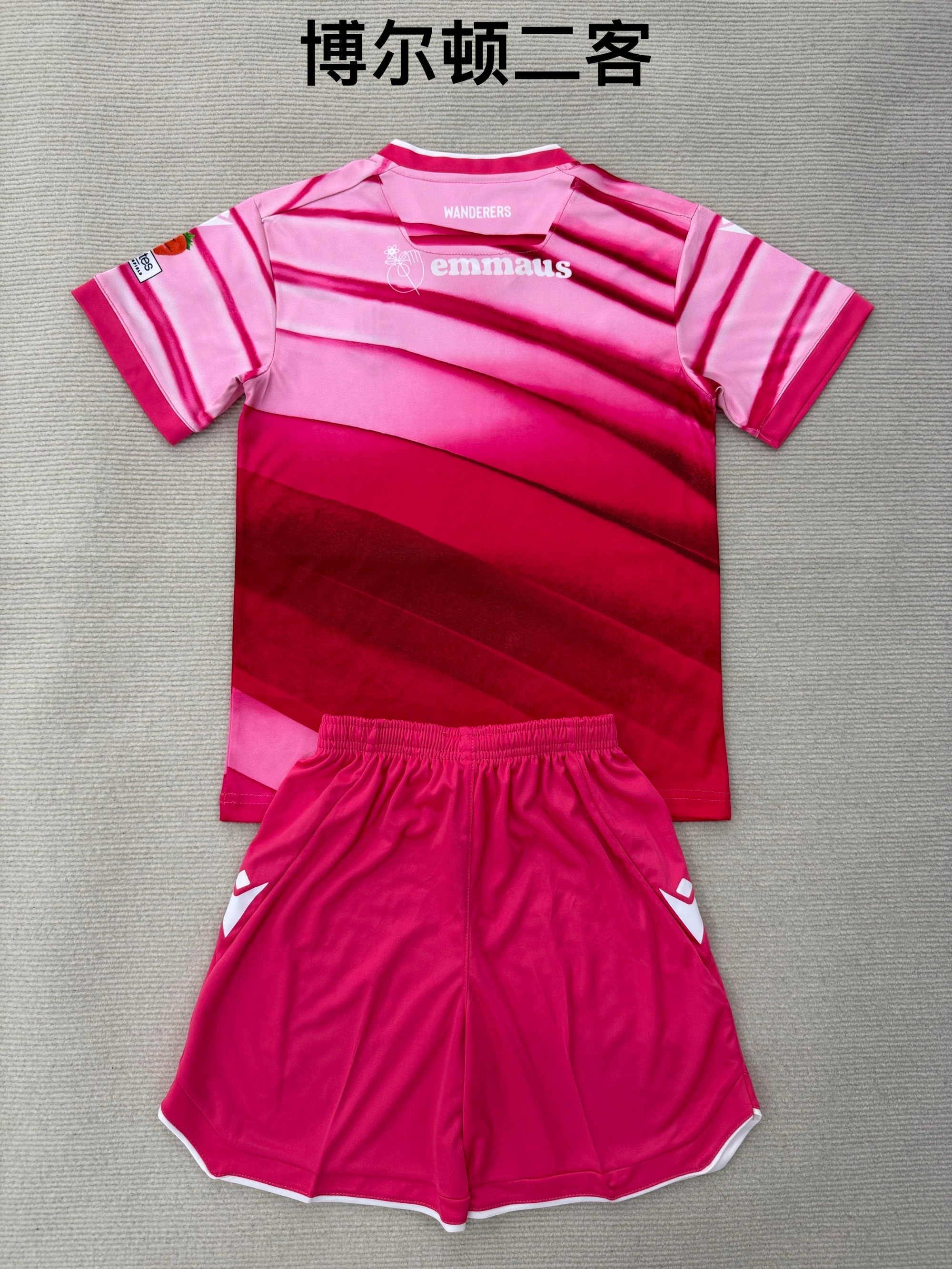 25-26 Bolton 2 away kids+adult set