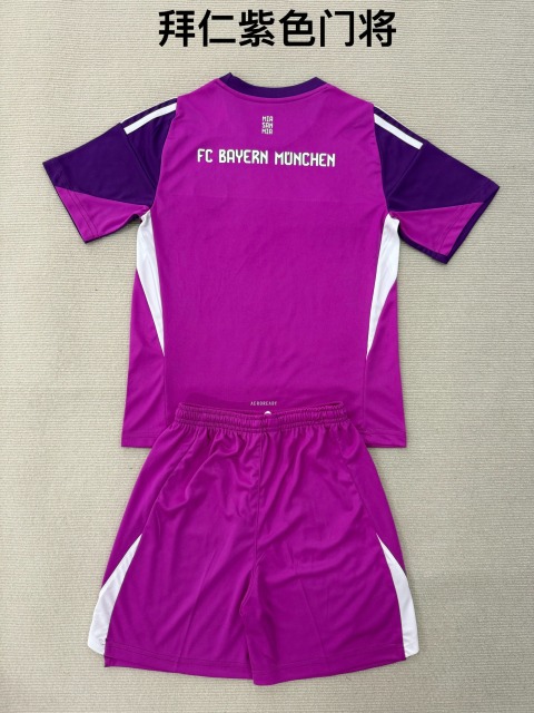 25-26 Bayern Purple Goalkeeper Kids+Adult Set