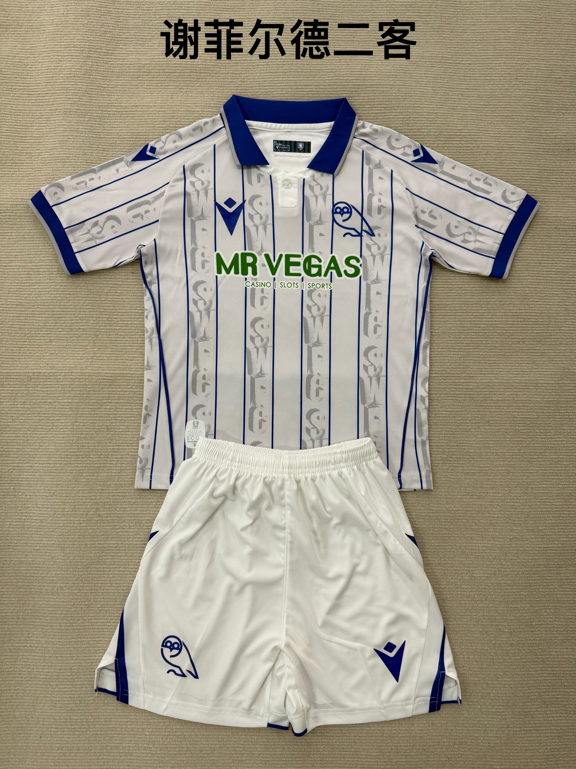 25-26 Sheffield Wednesday 2 away kids+adult set