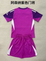 25-26 Arsenal Purple Goalkeeper Kids+Adult Set