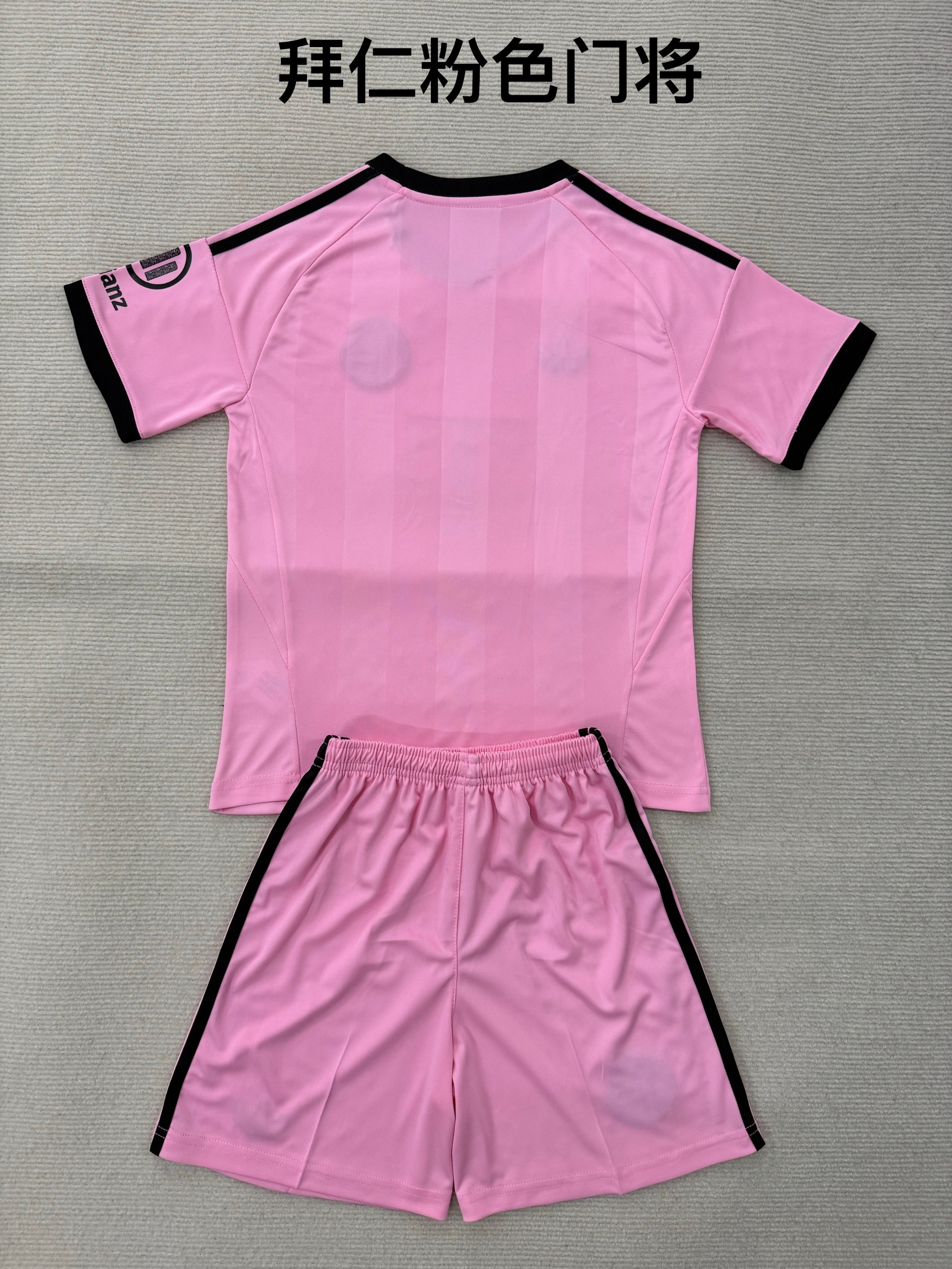 25-26 Bayern Pink Goalkeeper Kids+Adult Set