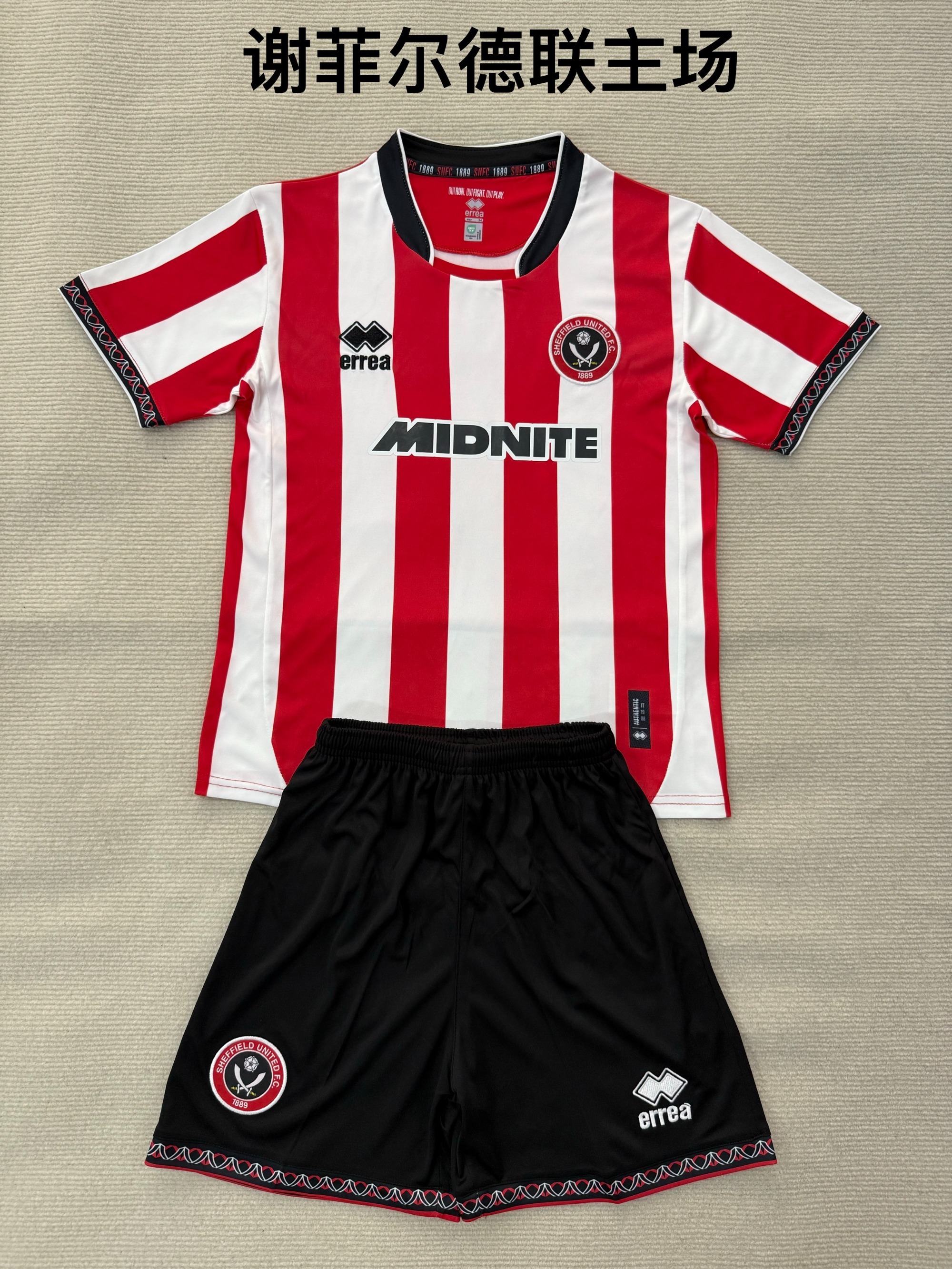 25-26 Sheffield United Home Kids+Adult Set