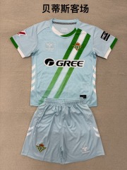 25-26 Betis away kids+adult set
