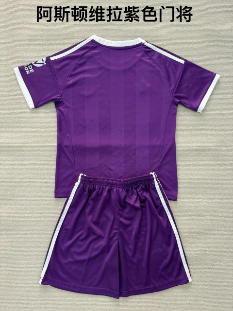 25-26 Aston Villa Purple Goalkeeper Kids+Adult Set