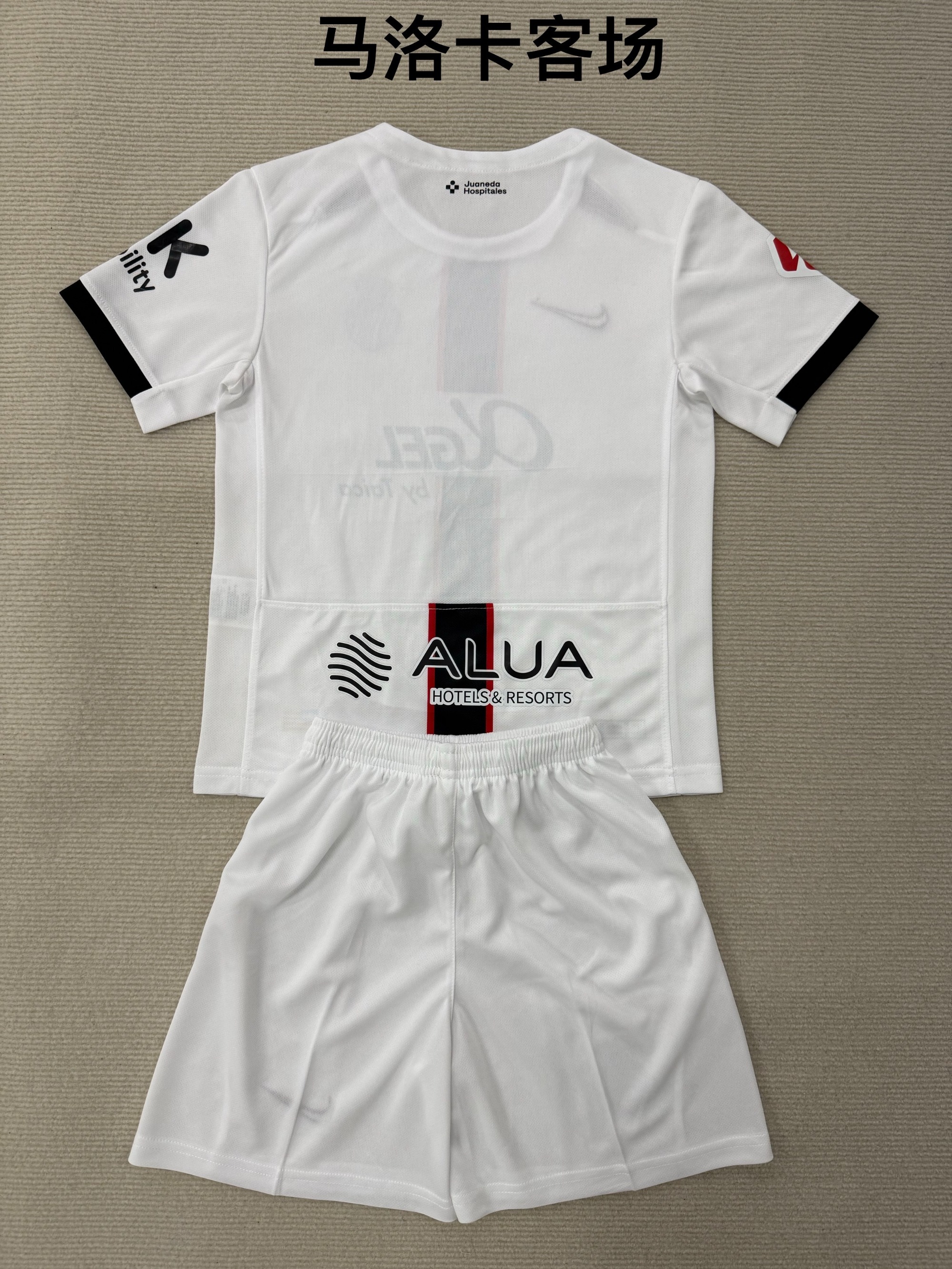 25-26 Mallorca away kids+adult set