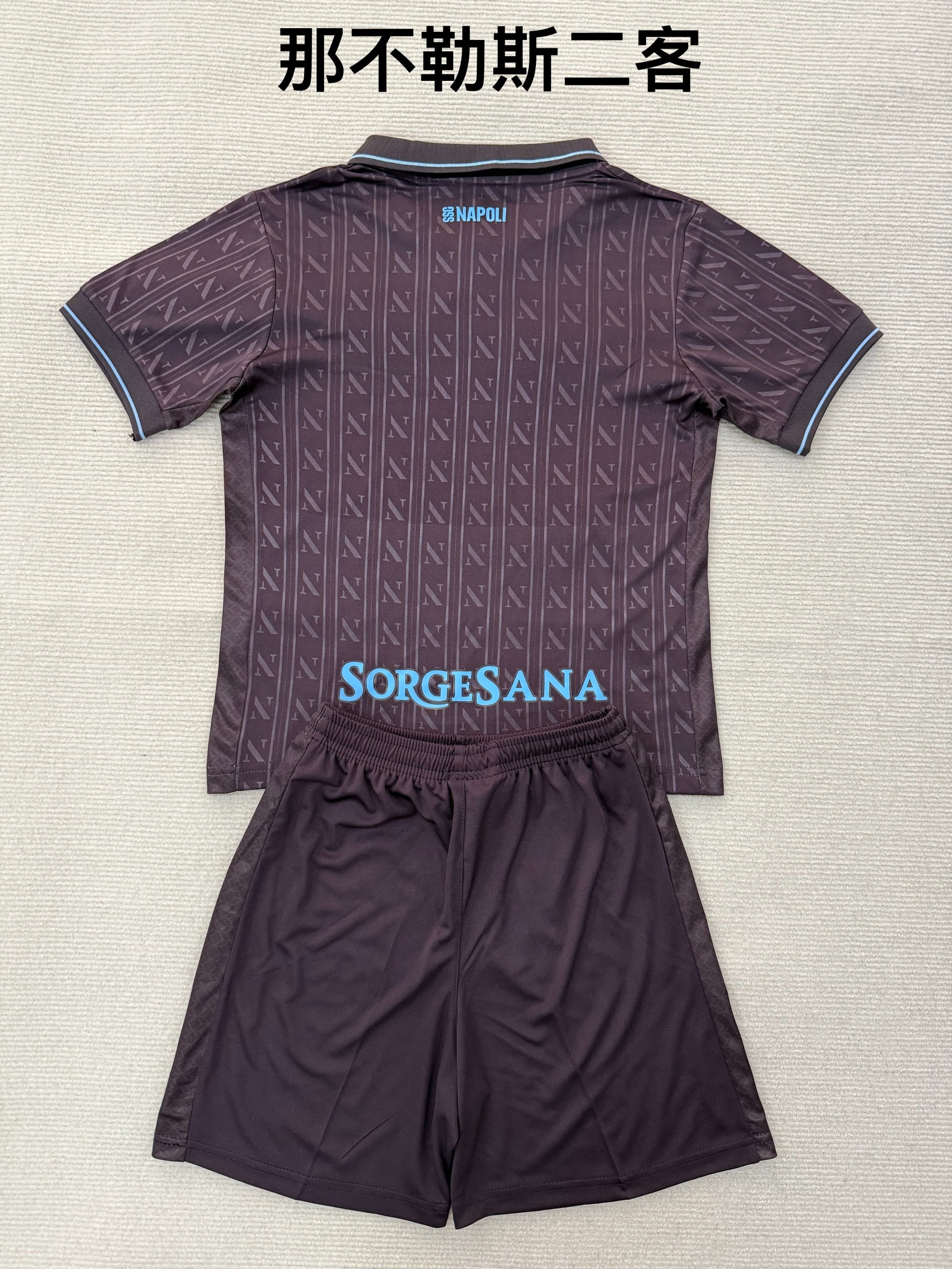 25-26 Napoli 2 away kids+adult set