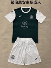 25-26 Hibernian Home Kids+Adult Set