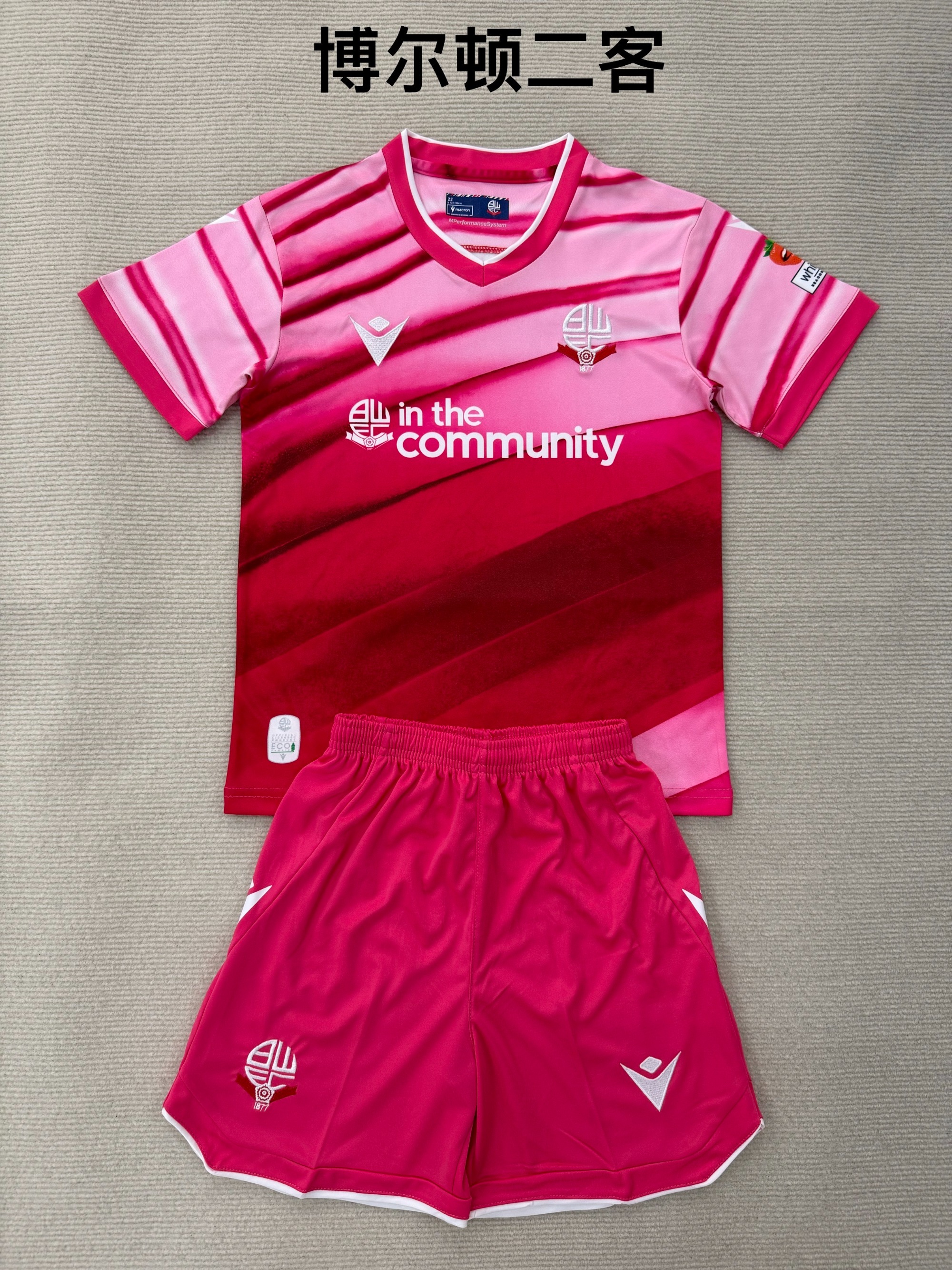 25-26 Bolton 2 away kids+adult set
