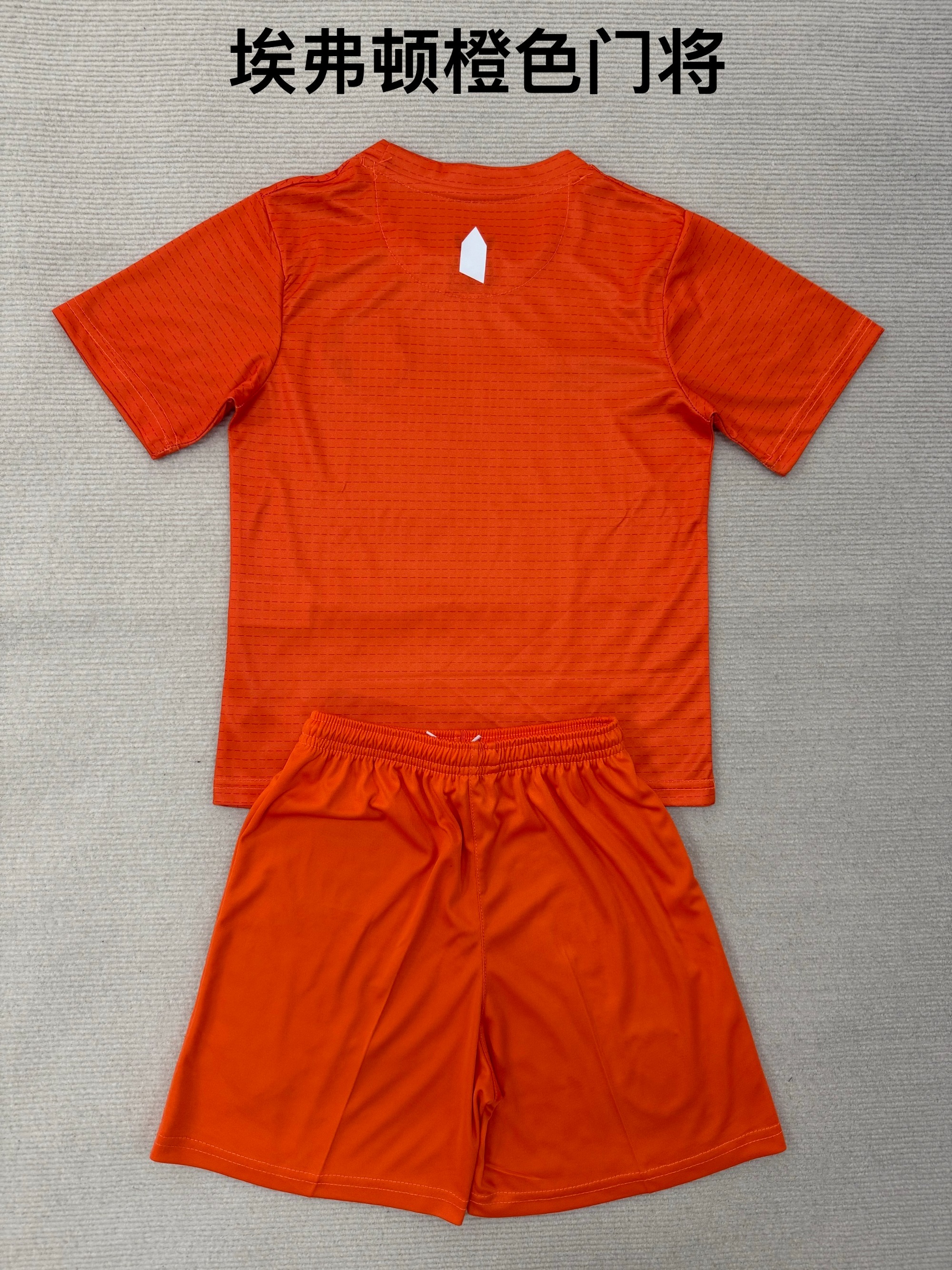25-26 Everton Orange Goalkeeper Kids+Adult Set