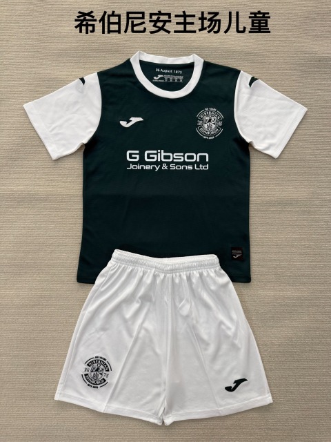 25-26 Hibernian Home Kids+Adult Set