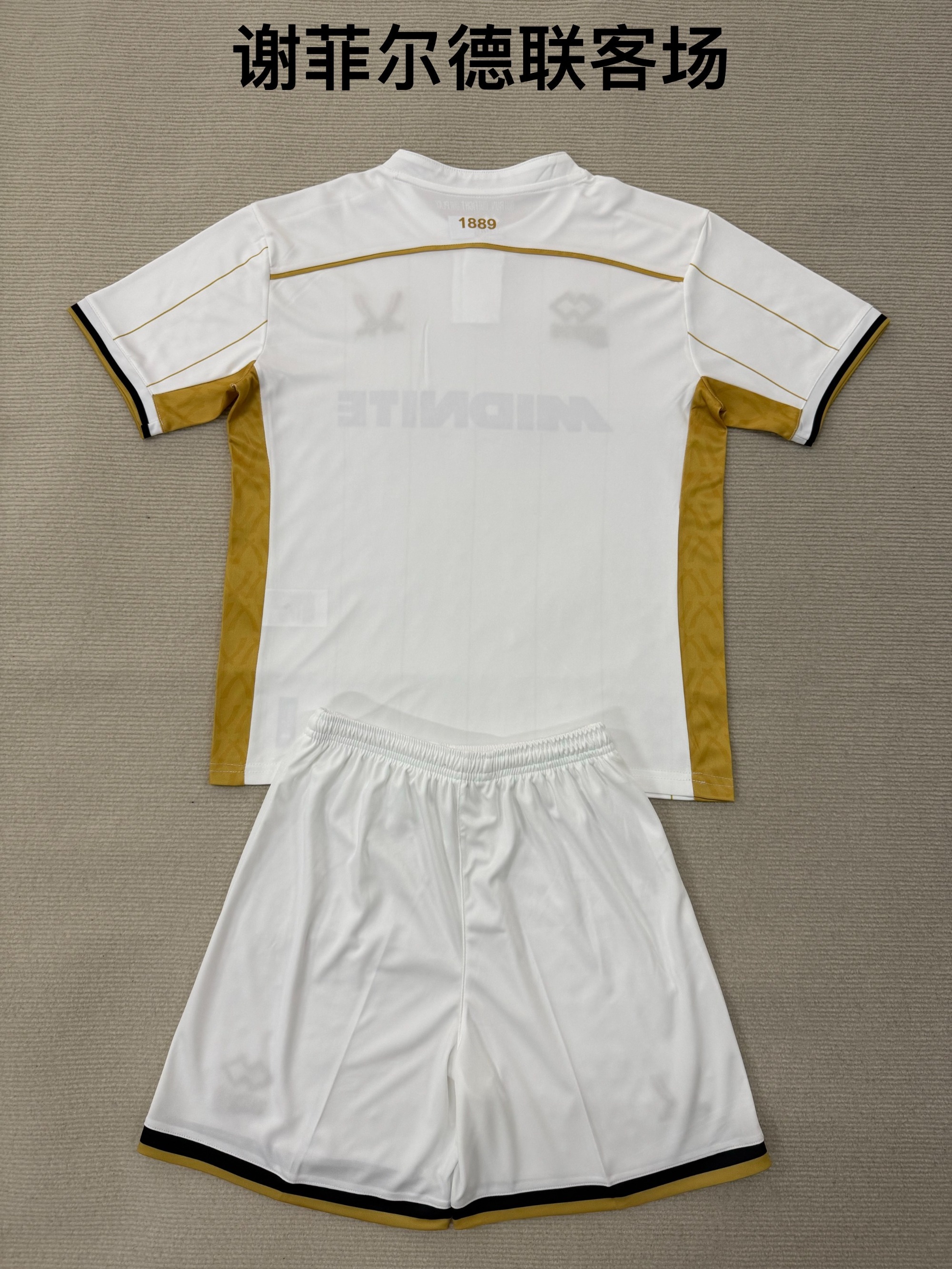25-26 Sheffield United away kids+adult set