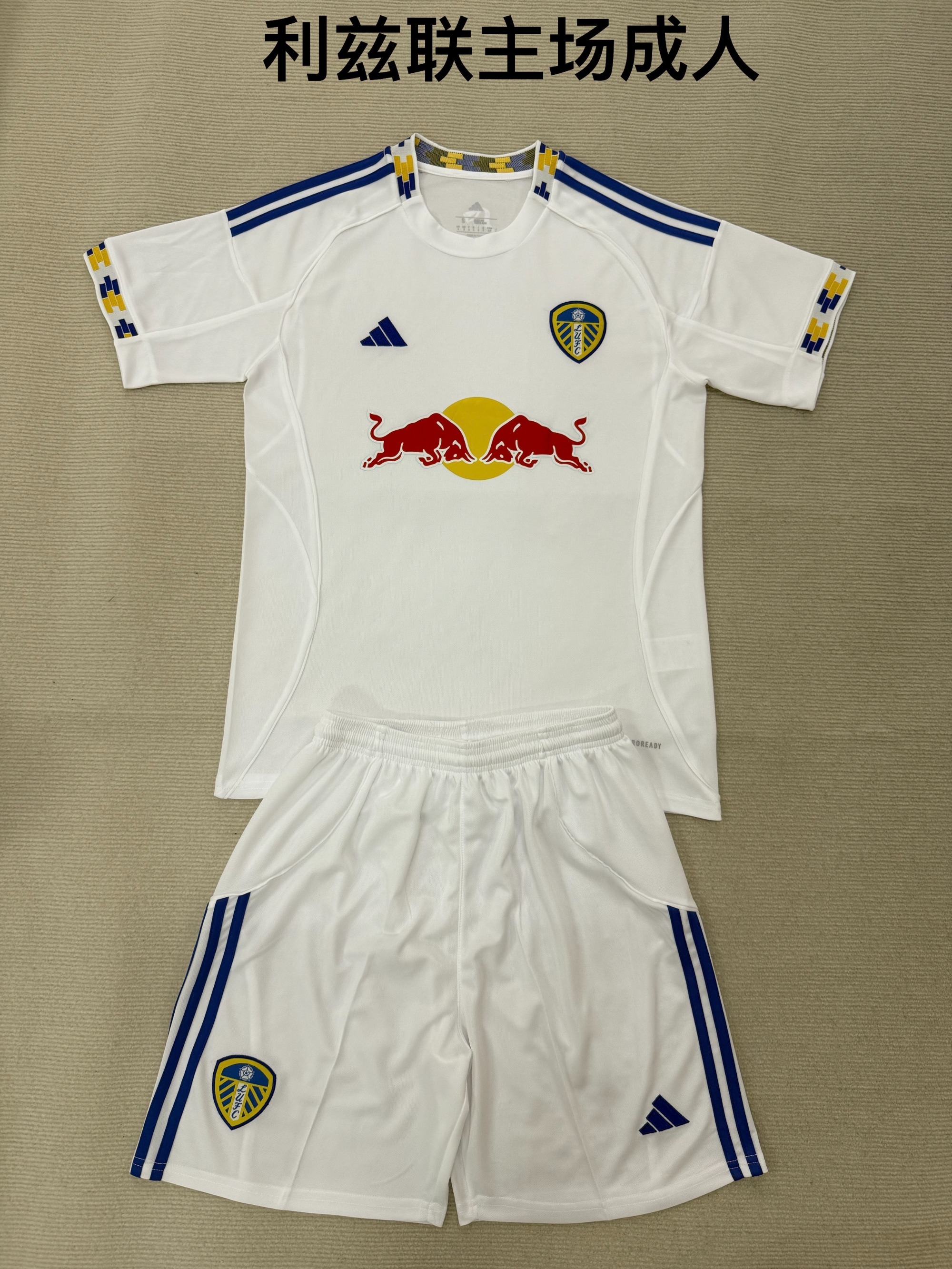 25-26 Leeds United home kids+adult set