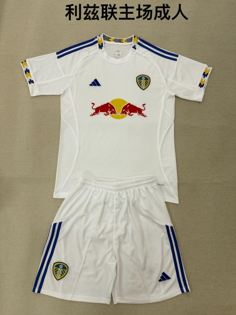 25-26 Leeds United home kids+adult set