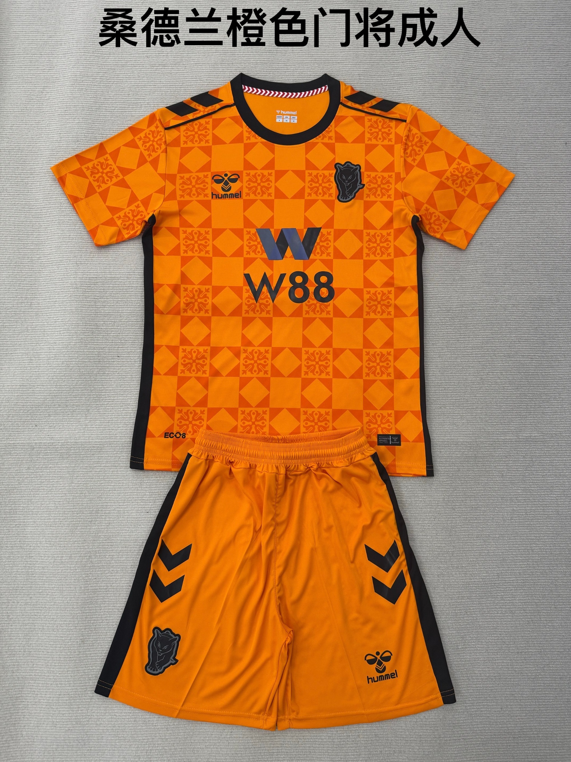 25-26 Sunderland Orange Goalkeeper Kids+Adult Set