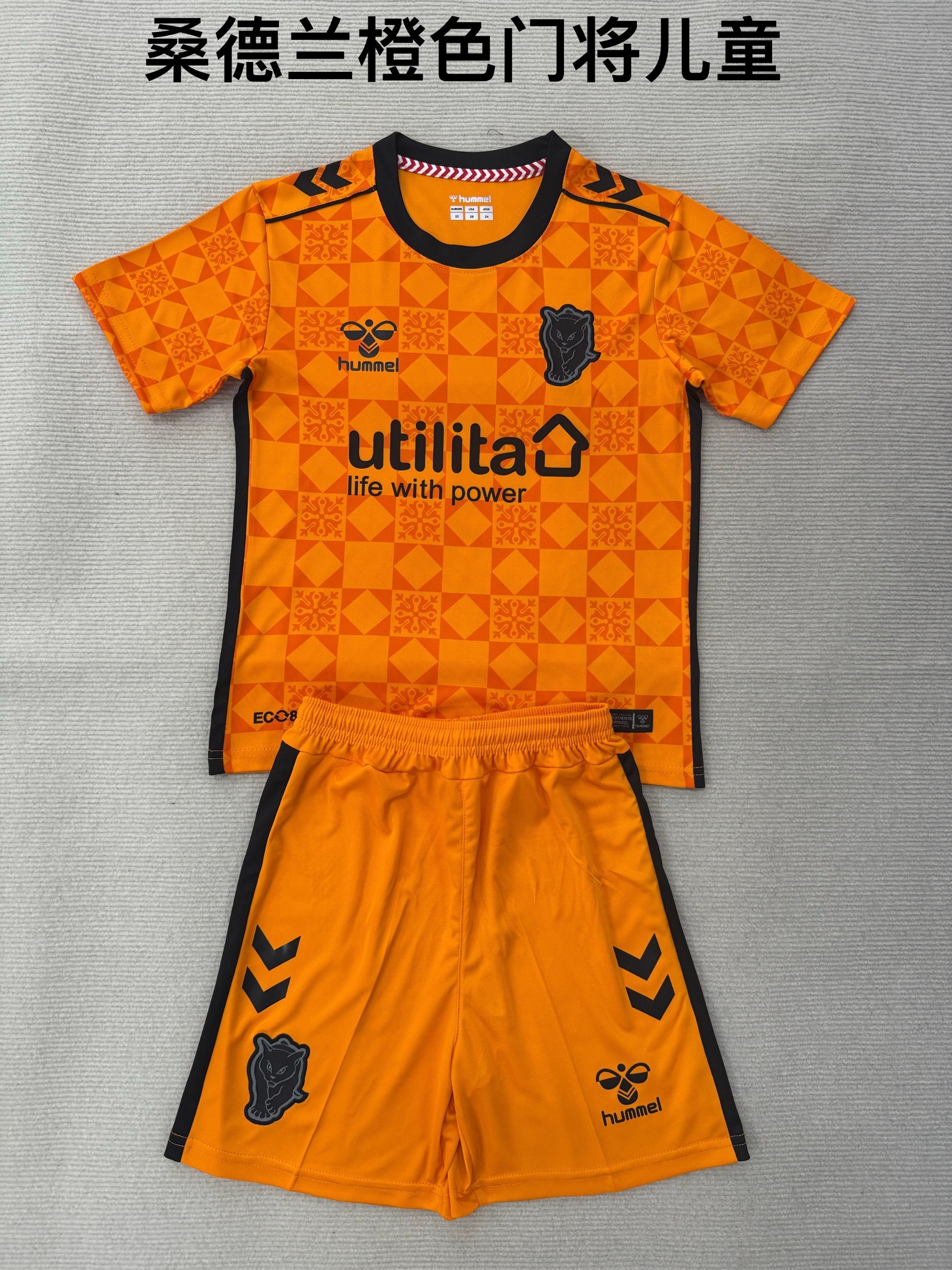 25-26 Sunderland Orange Goalkeeper Kids+Adult Set