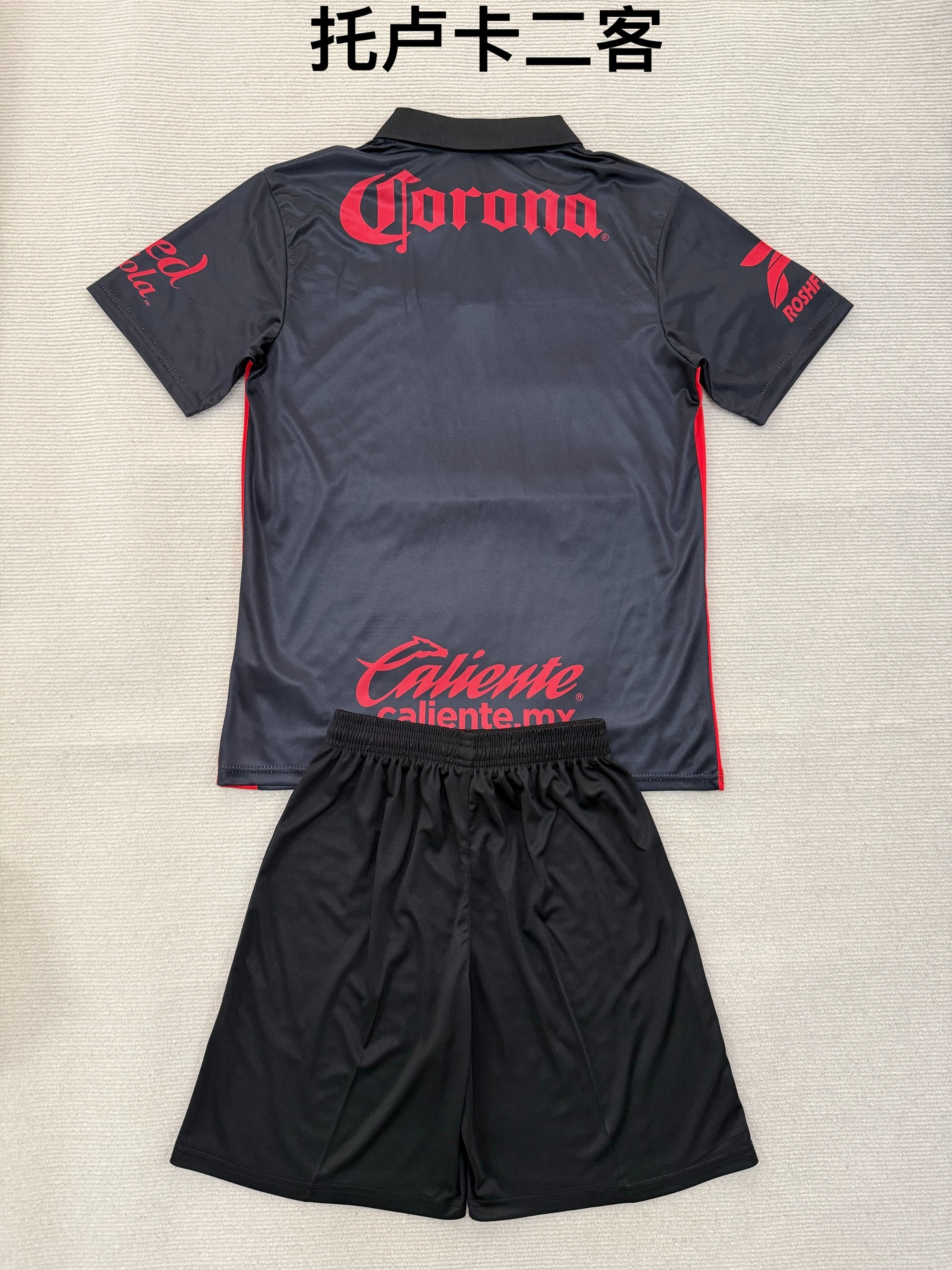25-26 Toluca 2 away kids+adult set