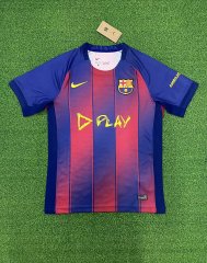 25-26 Barcelona Joint Edition