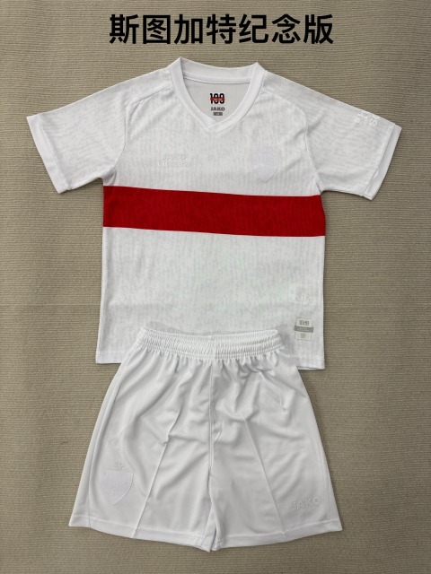 25-26 Stuttgart Commemorative Edition Kids+Adult Set