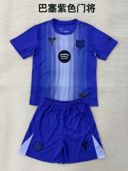 25-26 Barcelona Purple Goalkeeper Kids+Adult Set