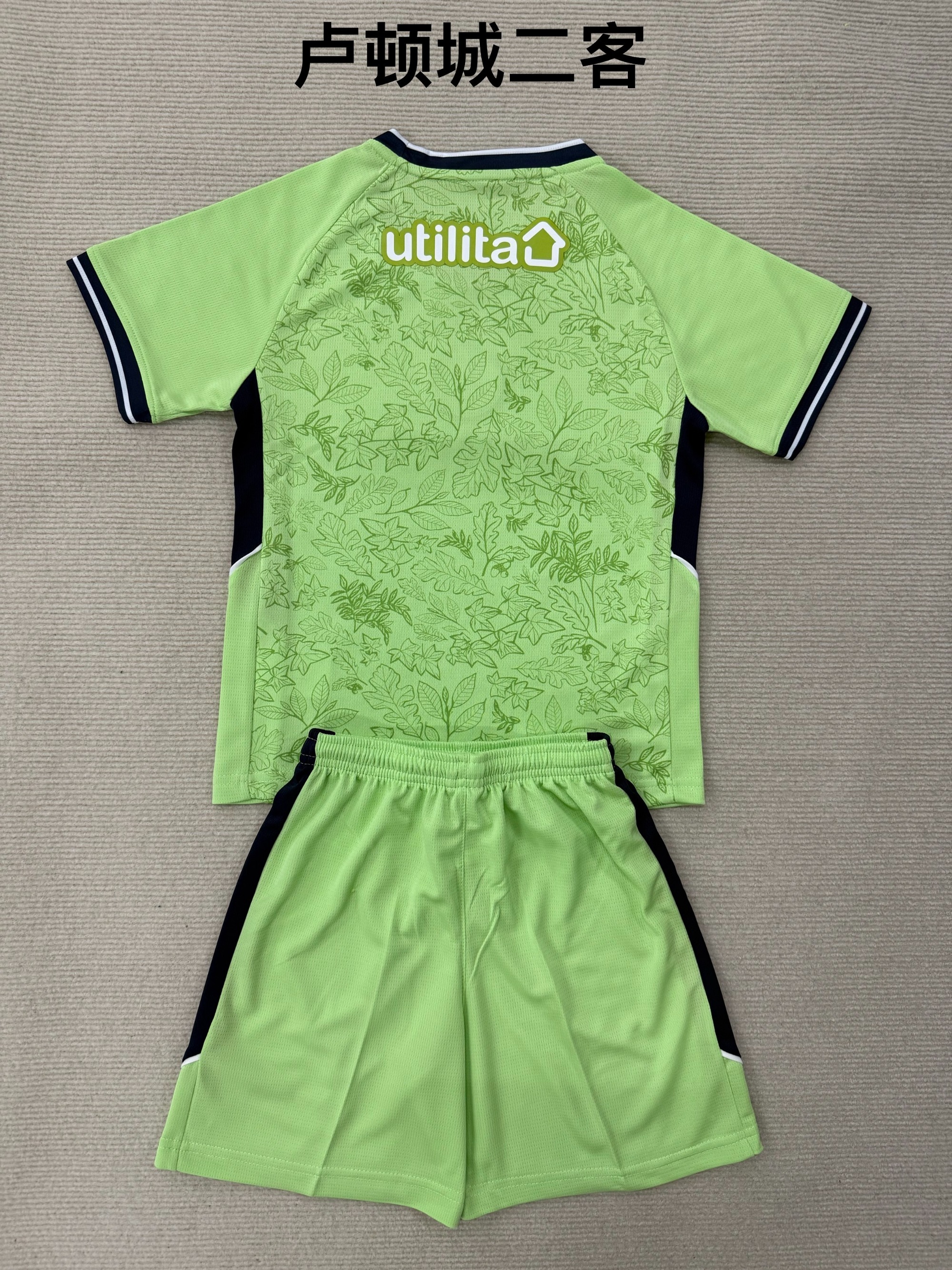 25-26 Luton City 2 away kids+adult set