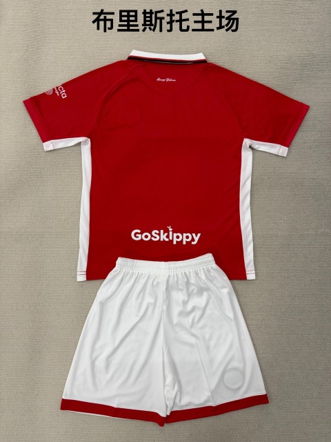 25-26 Bristol Home Kids+Adult Set