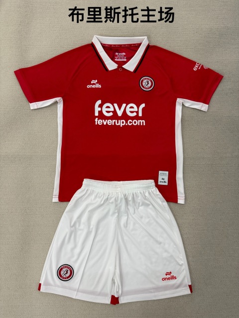 25-26 Bristol Home Kids+Adult Set