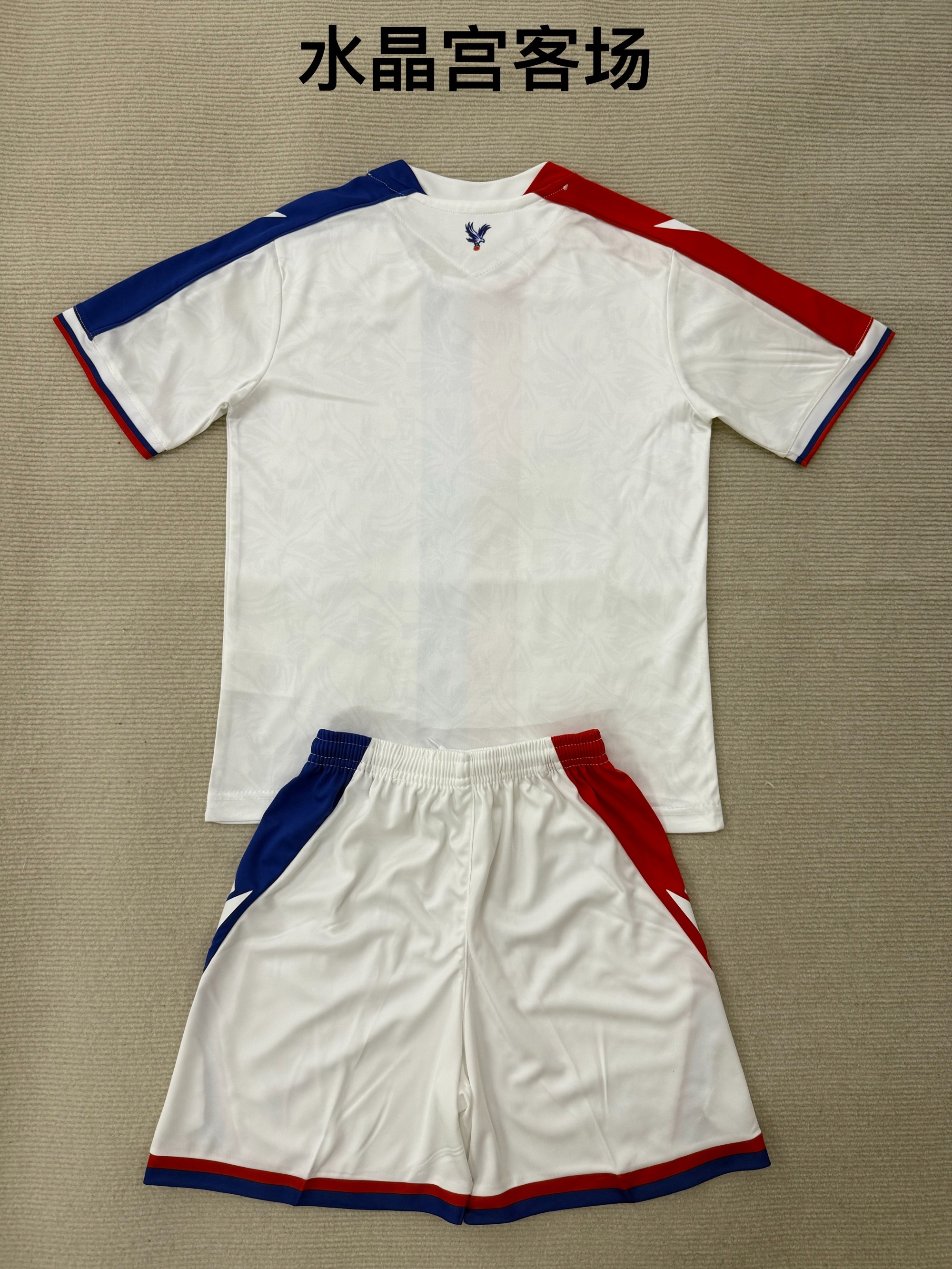 25-26 Crystal Palace away kids+adult set