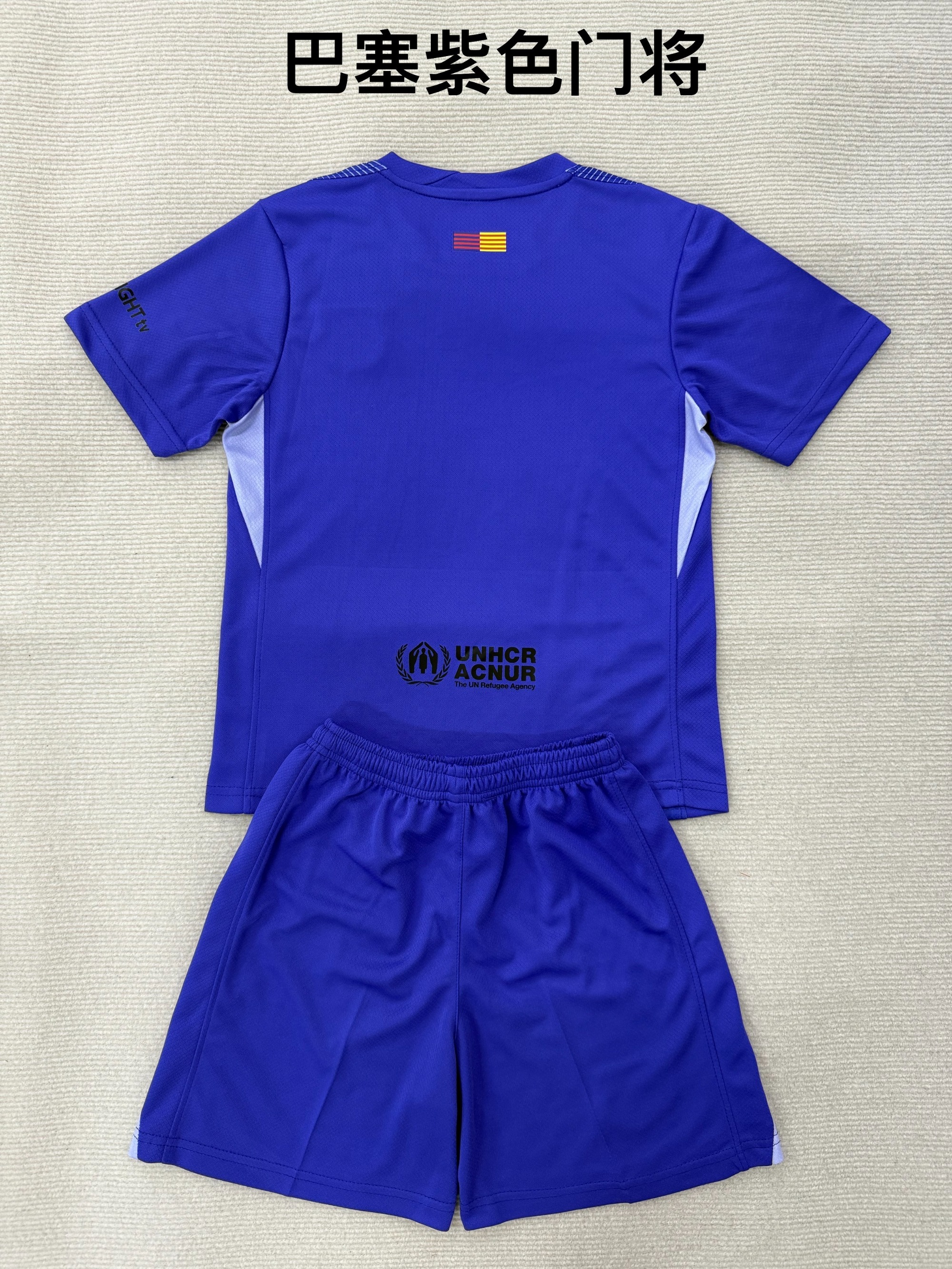 25-26 Barcelona Purple Goalkeeper Kids+Adult Set
