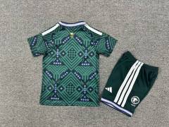 26-27 Saudi home kids