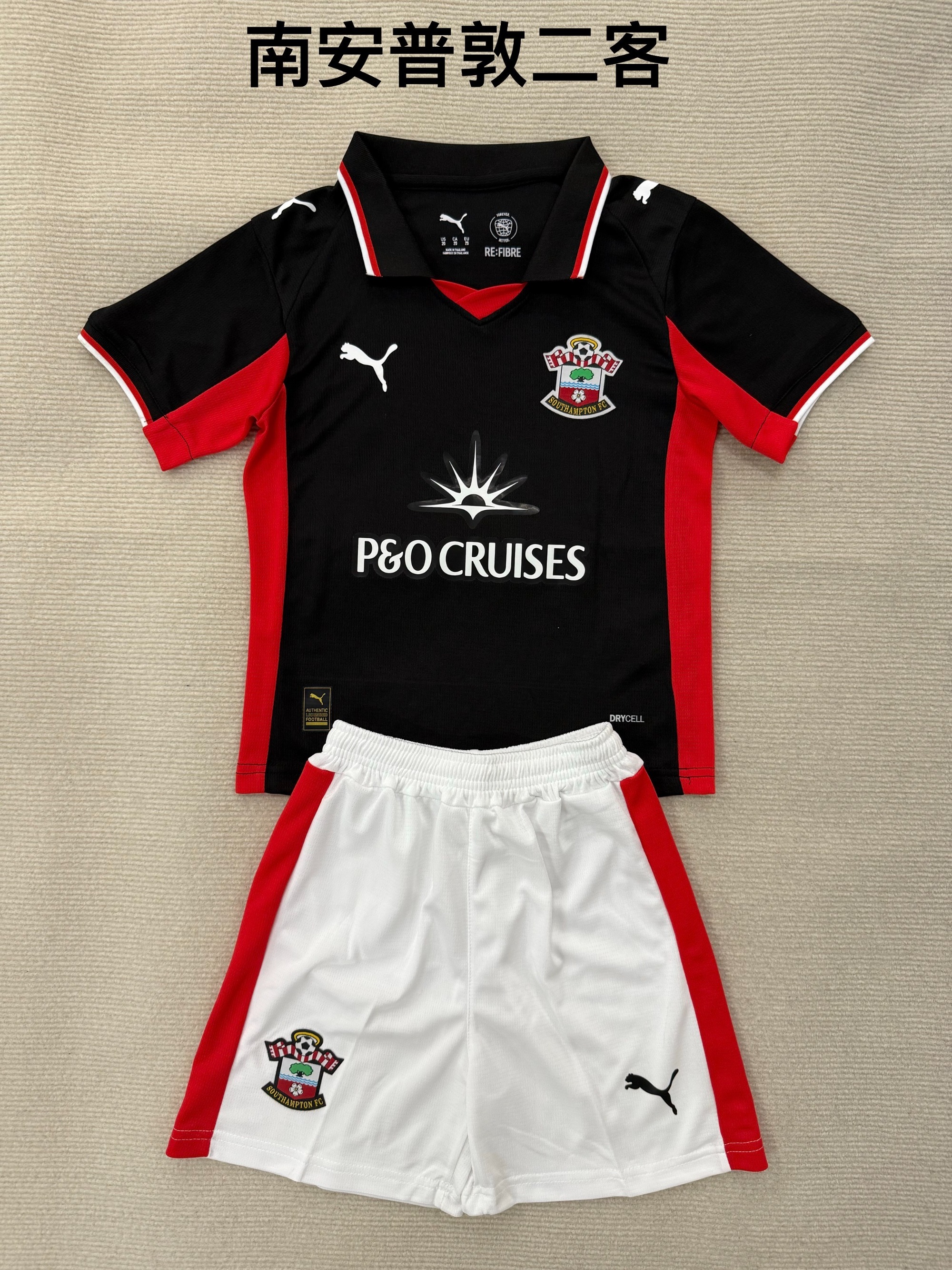 25-26 Southampton 2 away kids+adult set