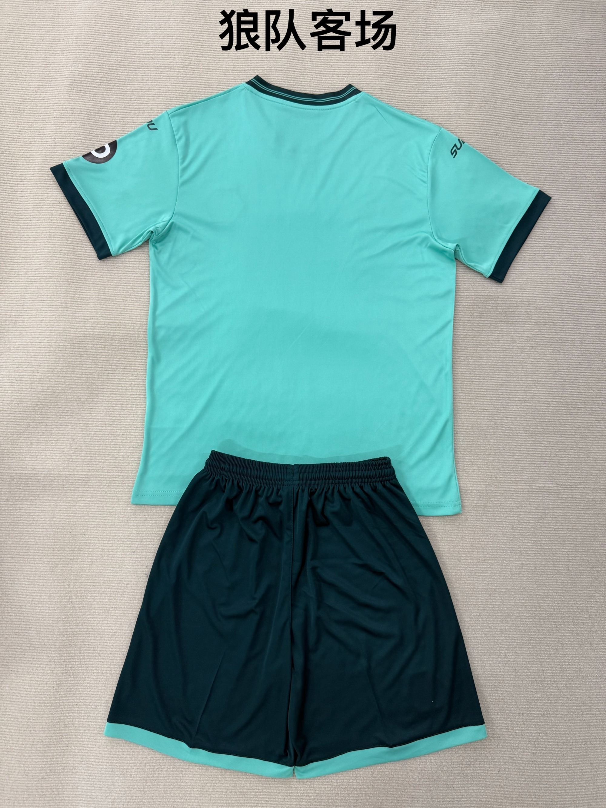 25-26 Wolverhampton Wanderers away kids+adult set