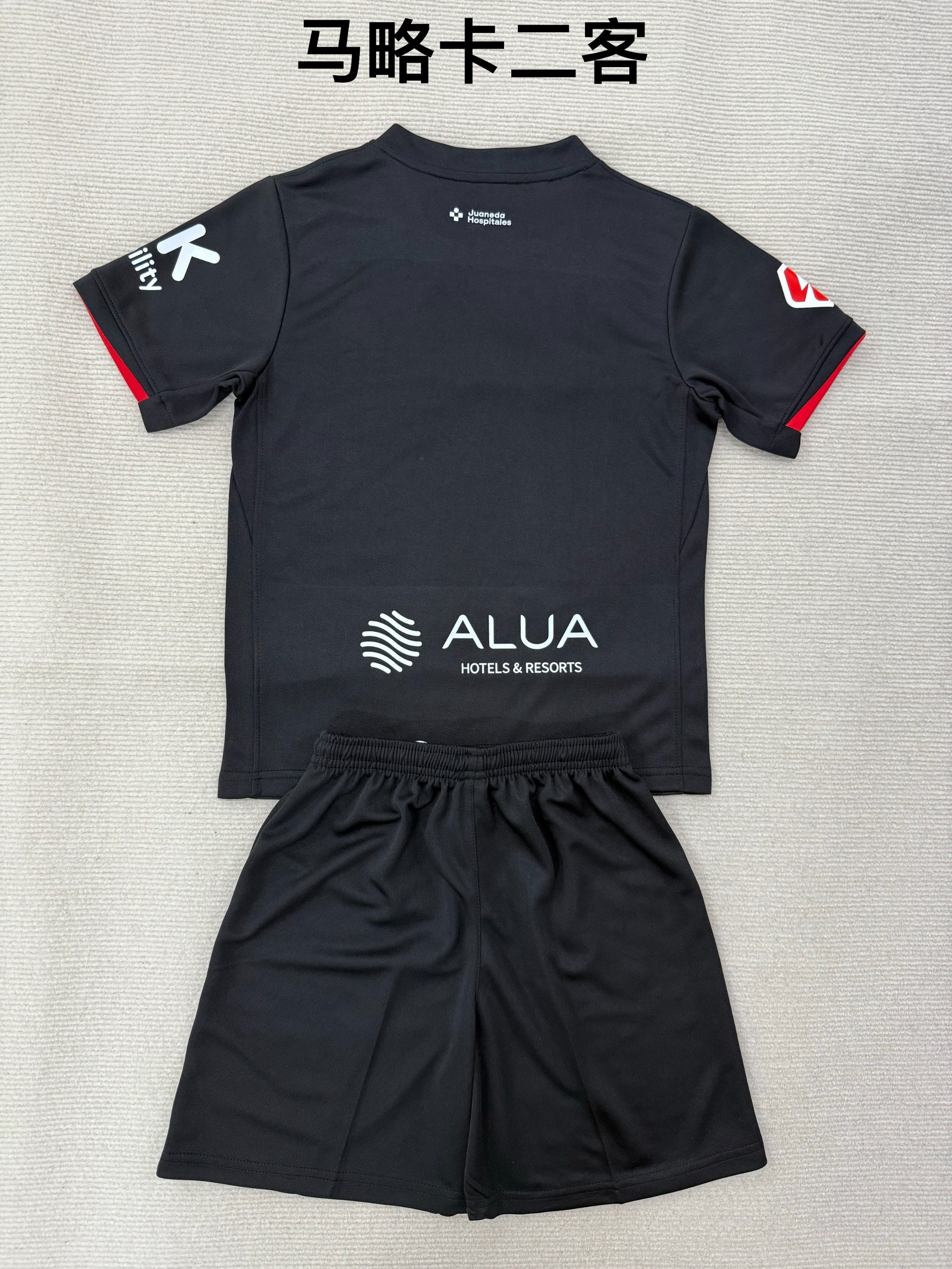 25-26 Mallorca 2 away kids+adult set