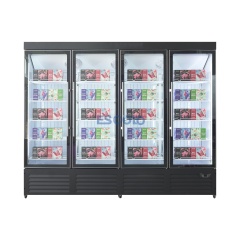 Four-Door Bottom-Mounted Freezer – 2000L High-Capacity Commercial Freezing