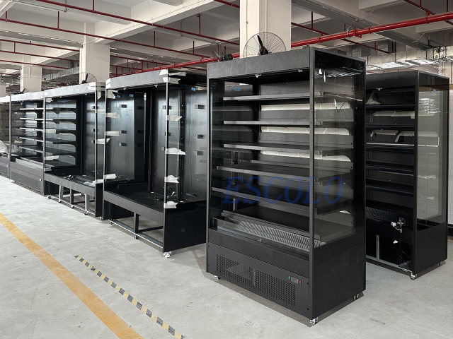 4 Door Commercial Open Chiller | Large Capacity Supermarket Display Refrigerator