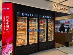 2 Door Commercial Beef Dry Ager | Professional Dry Aging Cabinet for Butcher & Steakhouse
