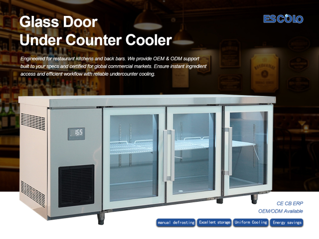 Digital Control Under Counter Refrigerator Fridge Auto Defrost Removable Gasket for Convenience Store