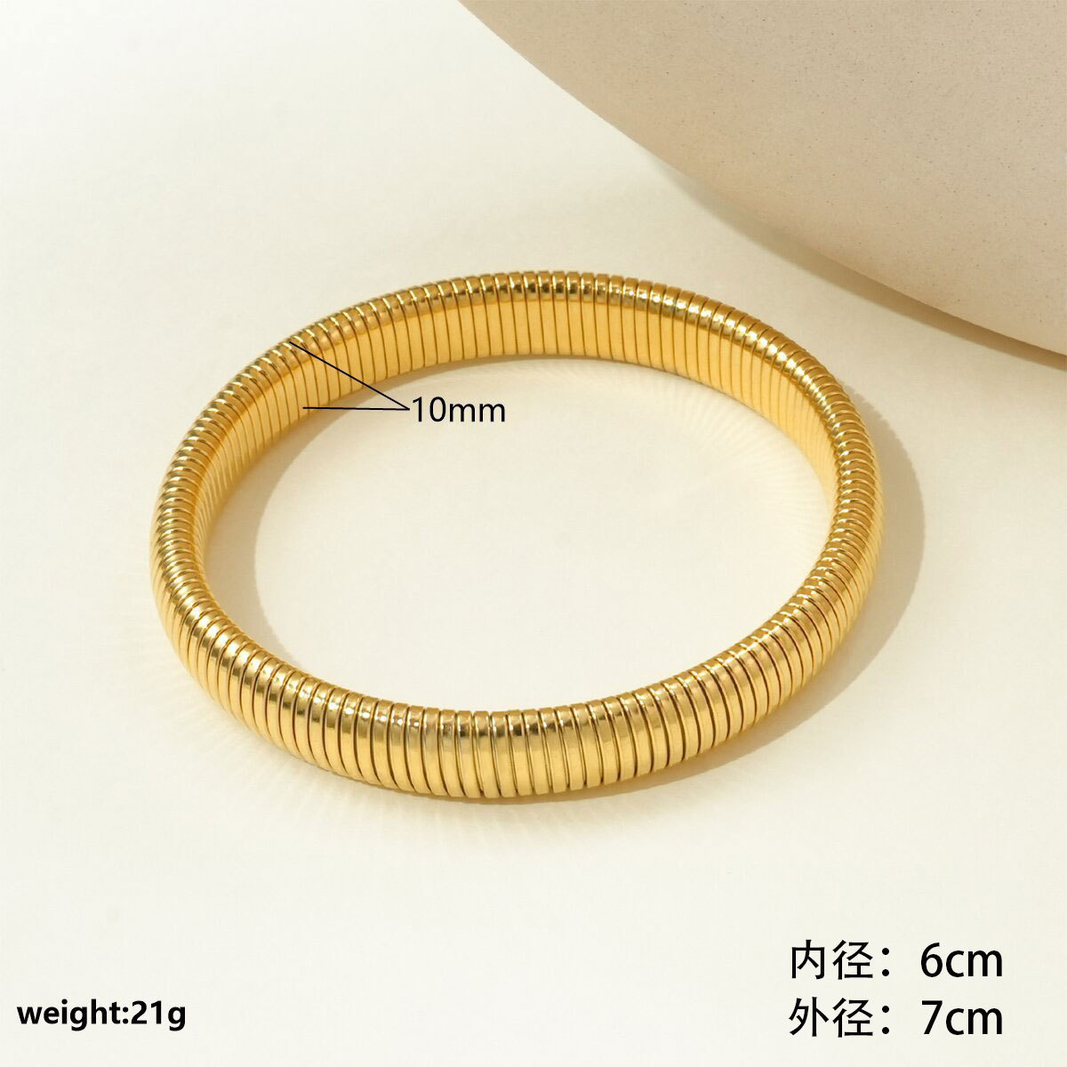 Trendy Simple Spiral Stainless Steel Fashion Bracelet, Elastic Titanium Steel, Niche Vertical Stripe Ring Jewelry