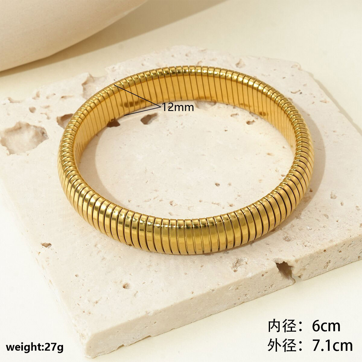 Trendy Simple Spiral Stainless Steel Fashion Bracelet, Elastic Titanium Steel, Niche Vertical Stripe Ring Jewelry