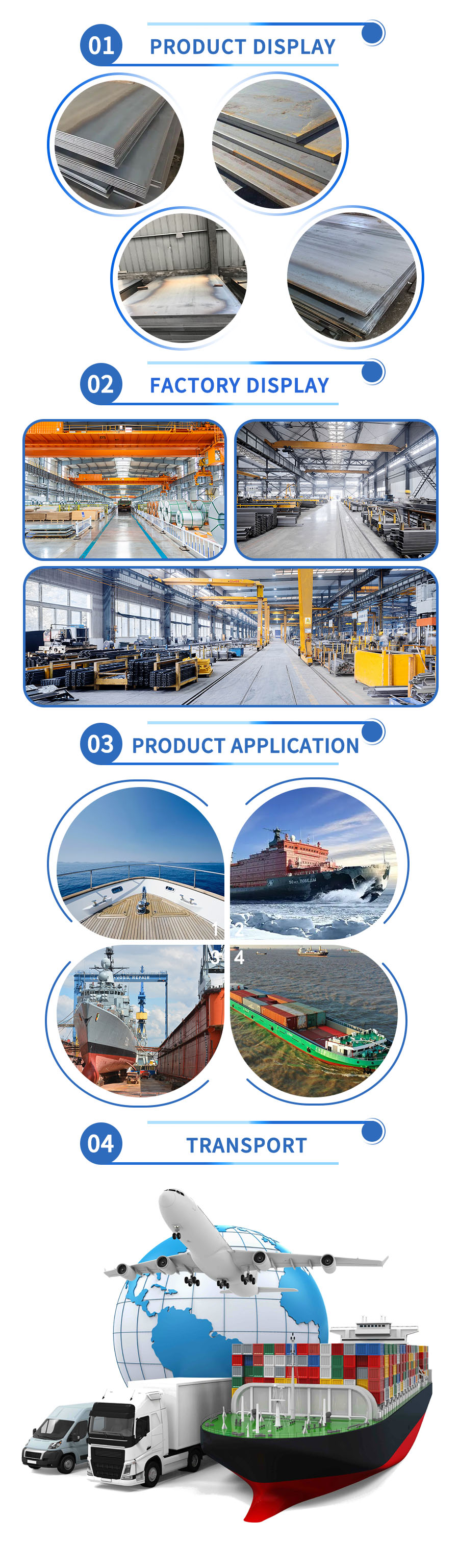 Hot-Rolled Marine Steel Plate