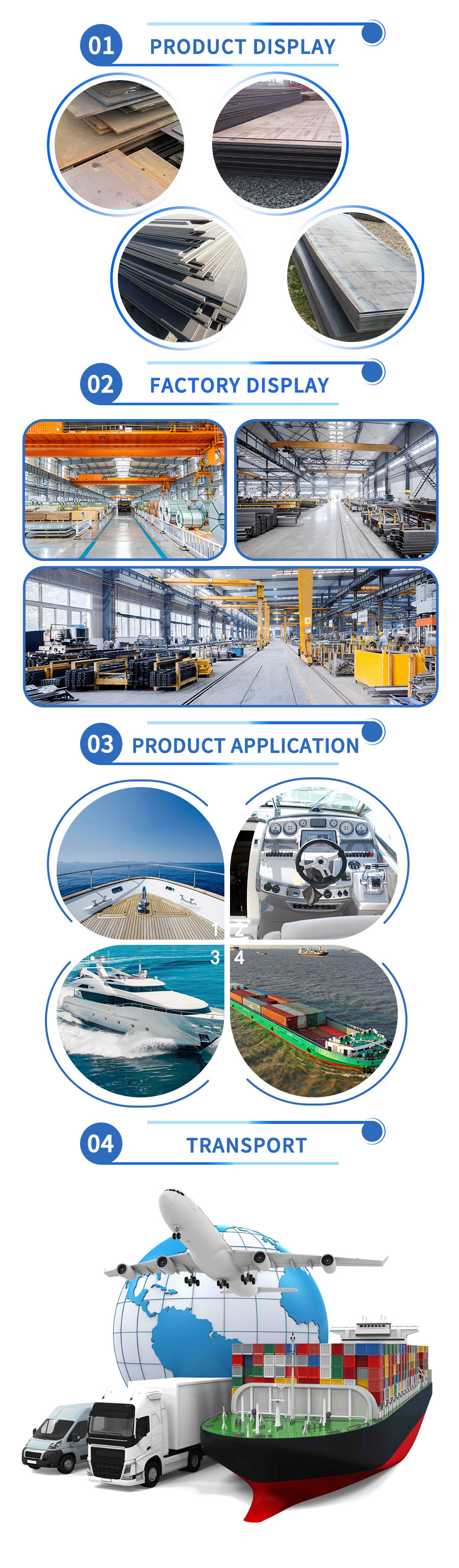 Marine Grade Steel Sheet