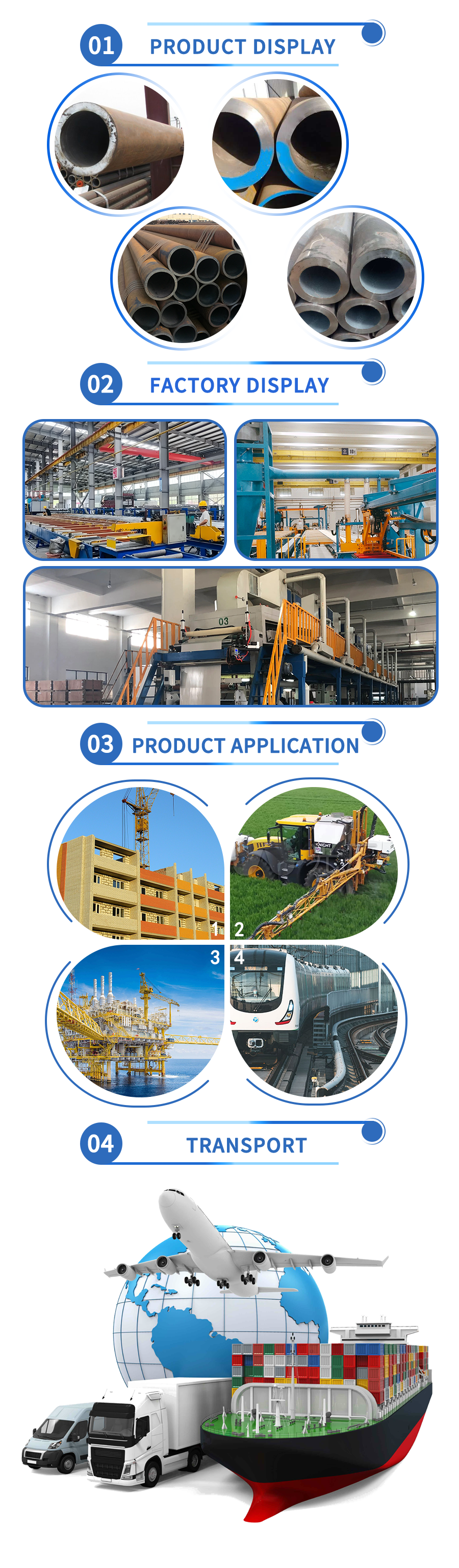 Seamless Steel Pipe / SMLS Pipe