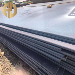 中・重装甲プレート