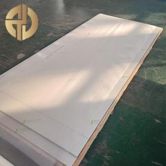 シート/プレート